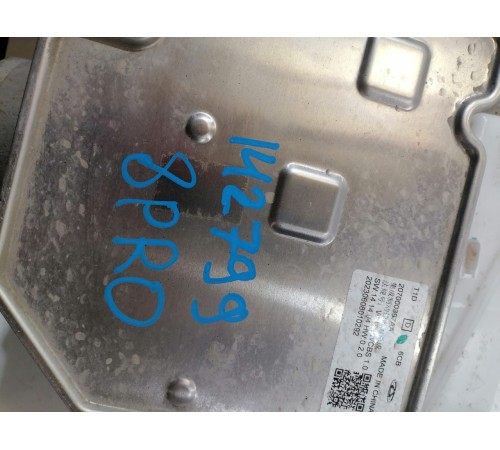 Блок ABS, контроллер тормоза