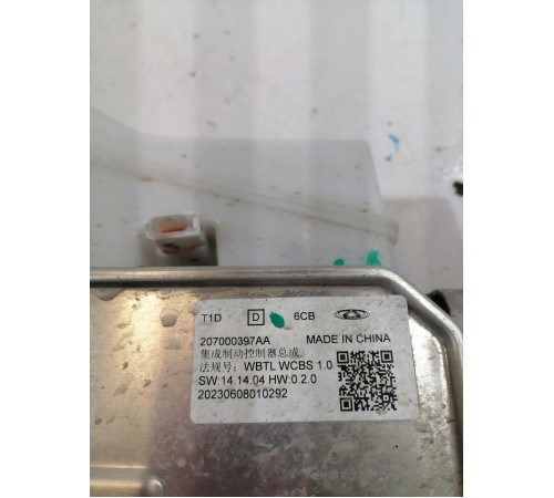 Блок ABS, контроллер тормоза