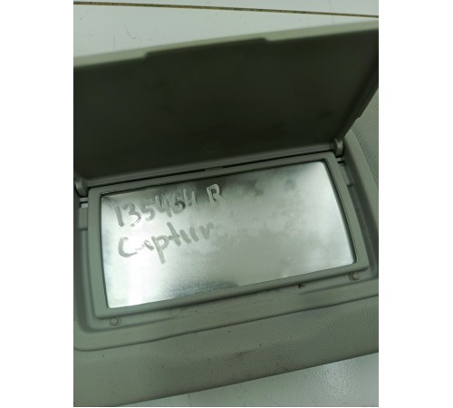 Козырек солнцезащитный правый