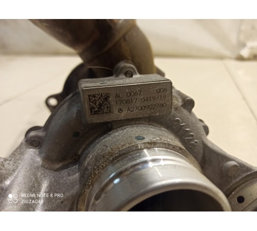 Турбина с коллектором