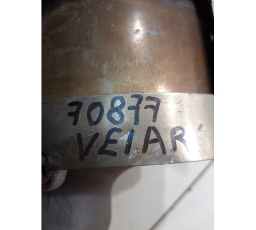 Катализатор