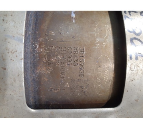 Катализатор