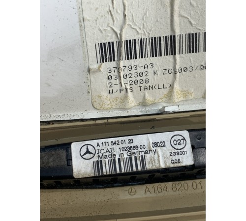 Плафон внутреннего освещения (задний)