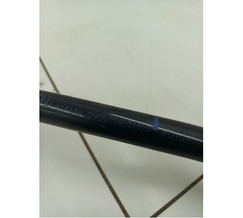 Стабилизатор поперечной устойчивости передний