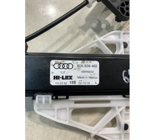 Стеклоподъёмник (задний, правый)