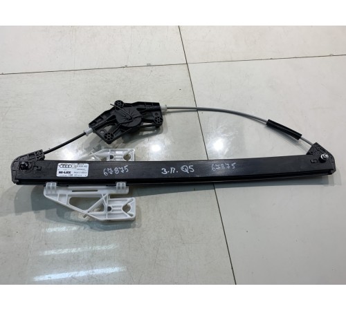 Стеклоподъёмник (задний, правый)