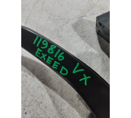 Педаль тормоза