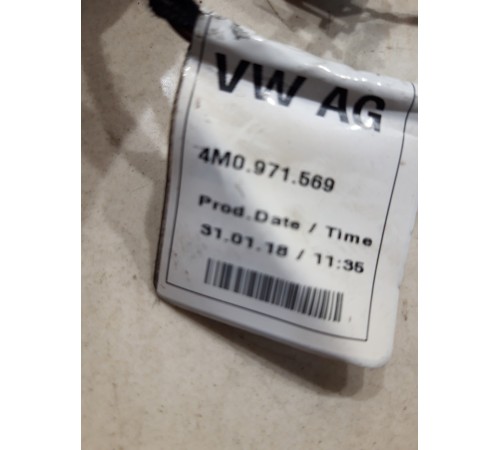 Электропроводка заднего отопителя (печки)