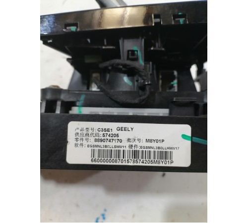 Селектор АКПП