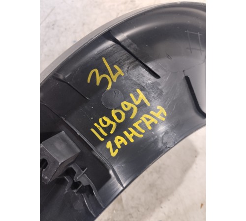 Накладка крышки багажника задняя левая