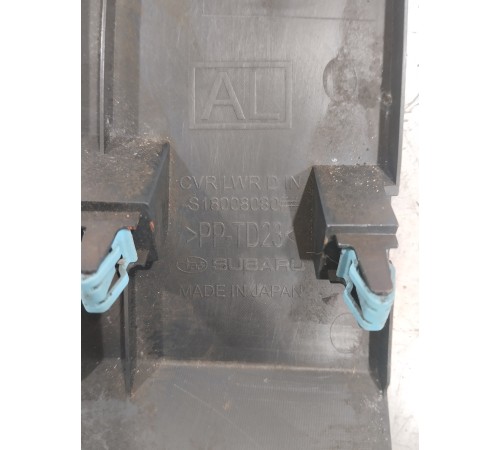 Накладка торпедо передняя левая