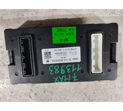 Блок управления климатом