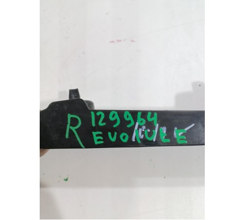 Кронштейн бампера правый 