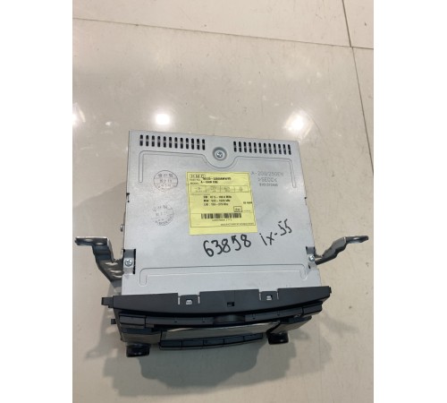 Медиацентр