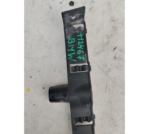 Кронштейн(крепление) салона