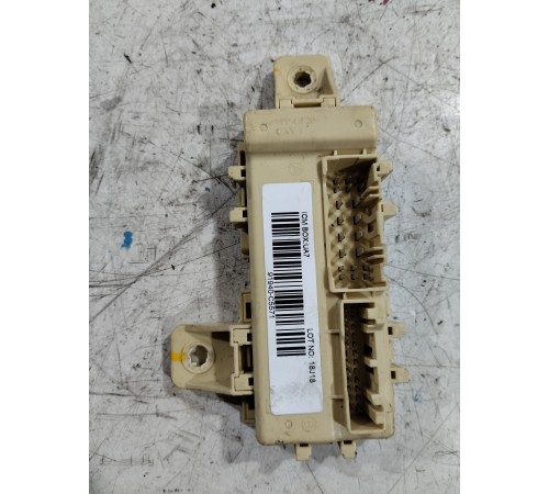 Блок электронный (распределительная коробка)