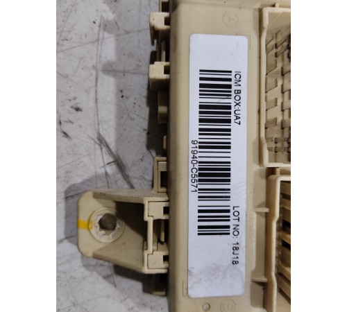 Блок электронный (распределительная коробка)