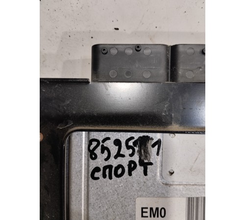 Блок управления двигателем