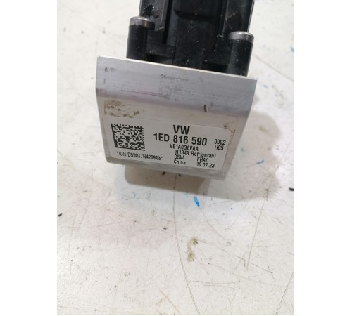 Расширительный клапан кондиционера