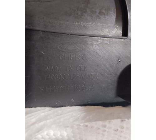 Обшивка крышки багажника