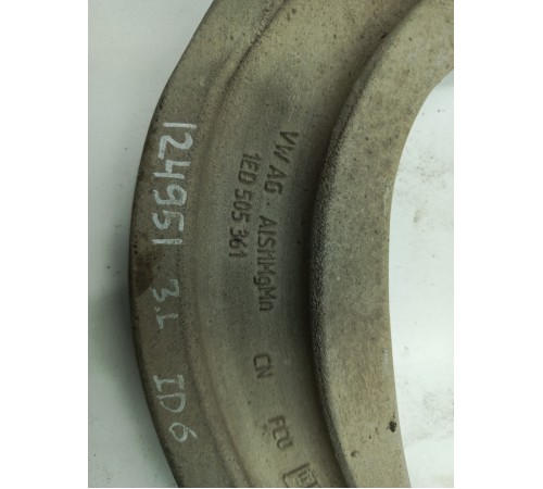 Рычаг задний левый