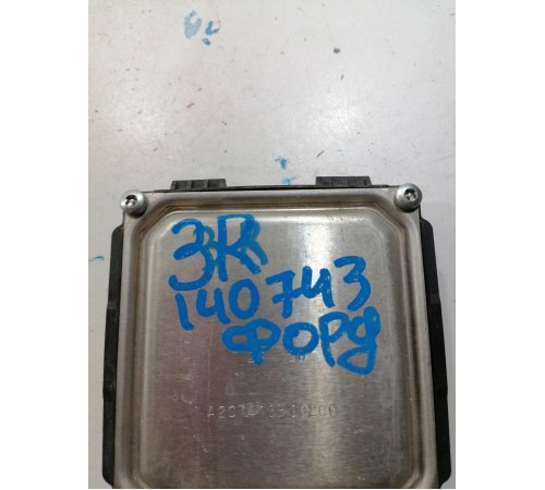 Датчик слепых зон задний правый