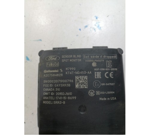 Датчик слепых зон задний правый