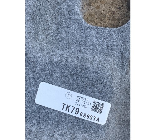 Шумоизоляция (задняя)