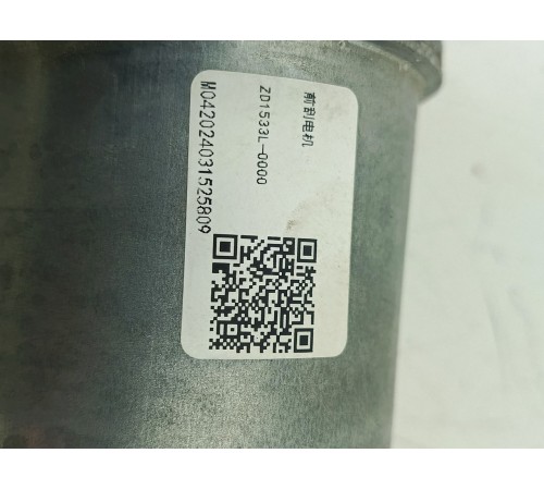 Моторчик стеклоочистителей лобового стекла