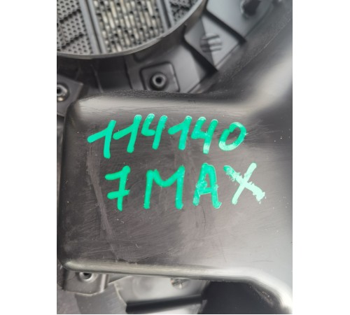 Обшивка двери задняя левая