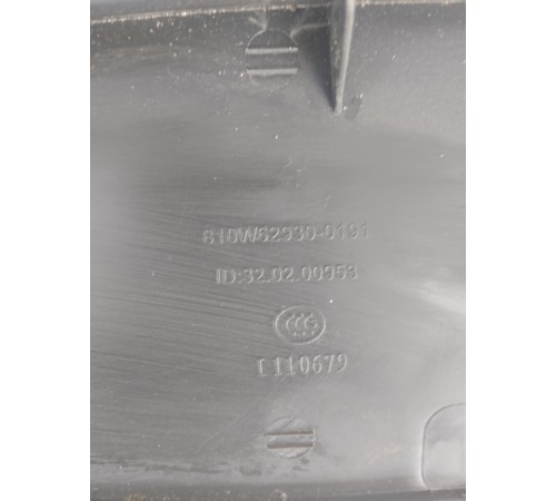 Накладка кабины крыши средняя внутренняя 