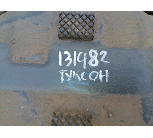 Бак топливный