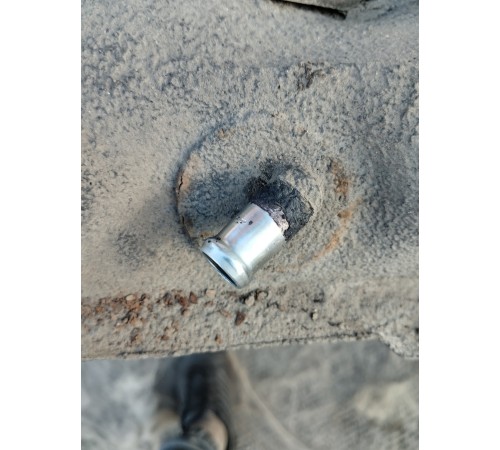 Топливный бак