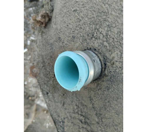 Топливный бак