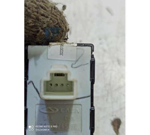 Кнопка стеклоподъемника (задняя левая)