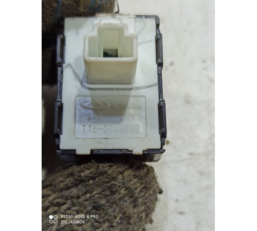 Кнопка стеклоподъемника (задняя левая)