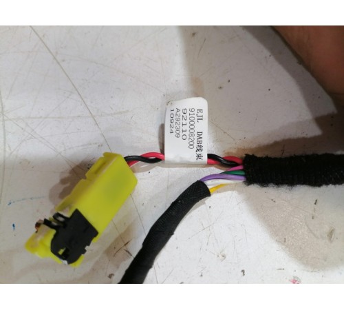 Проводка руля