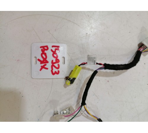 Проводка руля