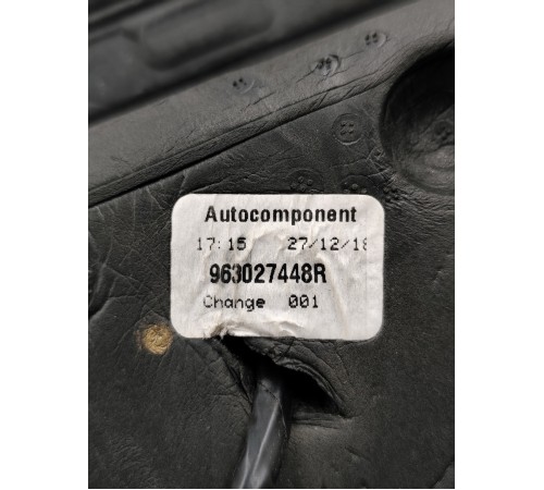 Зеркало заднего вида левое