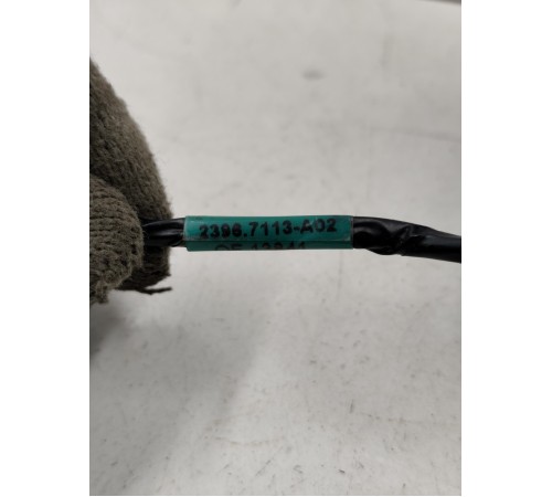 Зеркало заднего вида левое