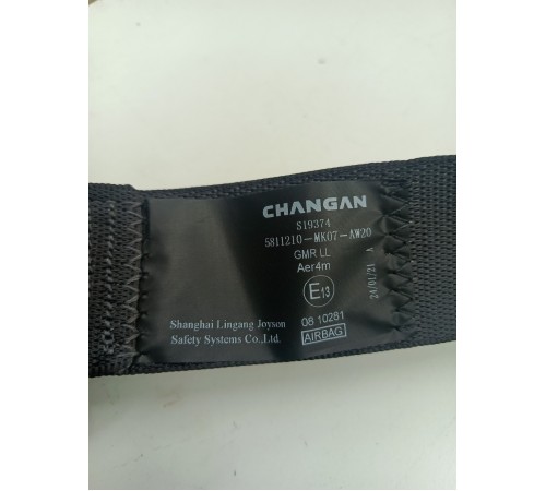 Ремень безопасности передний правый