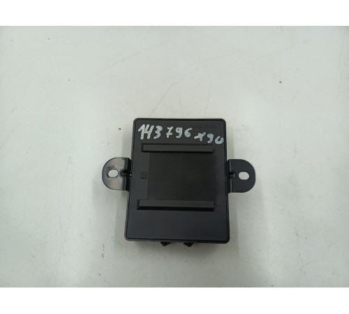 Блок управления крышкой багажника