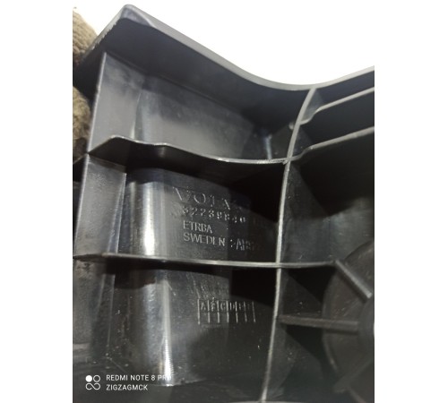 Крепеж(крепление) задний левый