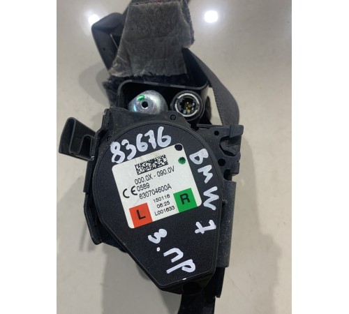 Ремень безопасности (задний правый)