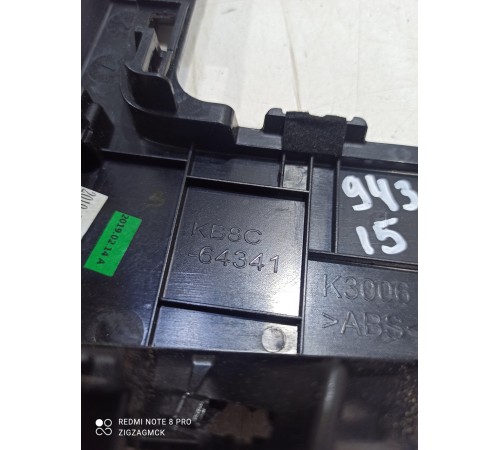 Накладка центральной консоли