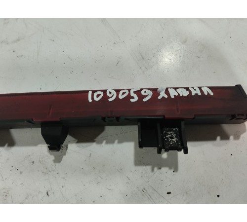 Стоп сигнал задний