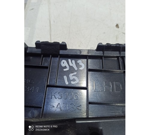 Накладка центральной консоли