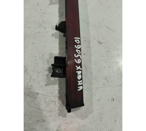 Стоп сигнал задний