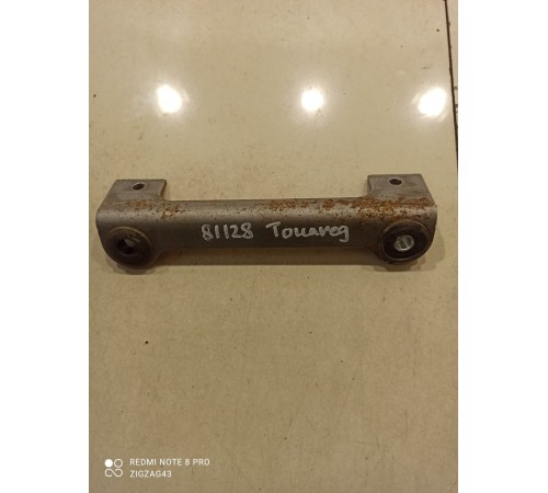 Кронштейн(крепление) кузова