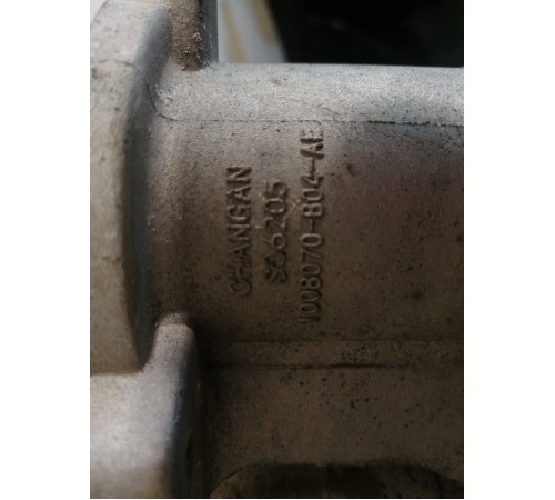 Корпус термостата